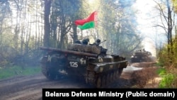 Ілюстрацыйнае фота