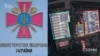 Про те, що на півночі Криму стало більше ракетної та зенітної техніки, раніше з посиланням на супутникові знімки повідомляли журналісти «Схем» 