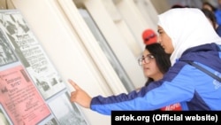 Дети из Сирии в «Артеке»