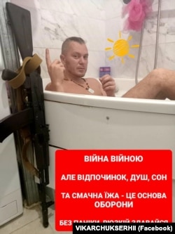 Вікарчук у перші дні повномасштабного вторгнення Росії в Україну готувався захищати своє селище