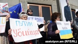 Акция протеста против войны на площади Свободы в Ереване, 23 ноября 2022 года