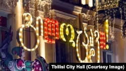 Иллюстративное фото