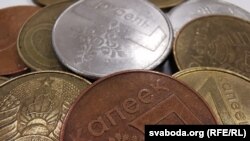Беларускія грошы, ілюстрацыйнае фота