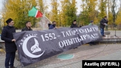 Хәтер көне – 2021. Казанда 1552 ел шәһитләрен искә алдылар