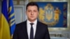 «Таке рішення ухвалене у зв'язку з військовою агресією Російської Федерації проти України та на підставі пропозиції РНБО» – Зеленський