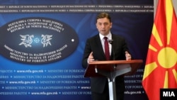 инистерот за надворешни работи Бујар Османи.