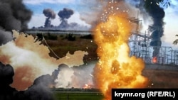 Взрывы в Крыму в результате военной операции. Иллюстративный коллаж
