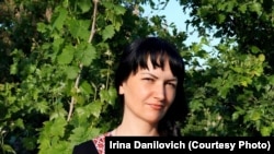 Ирина Данилович