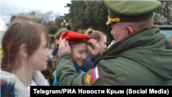 «Юнармія». Ялта, Крим