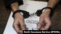 Гайтаман сурт