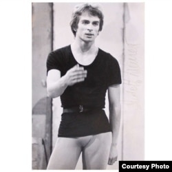 Рудольф Нуриев