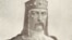 UKRAINE – The image of Prince Volodymyr the Great of Kyiv in the second edition of Mykola Arkas's History of Ukraine-Russia. Krakow, 1912