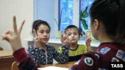 Иллюстративное фото