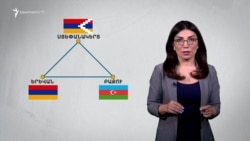 Ի՞նչ կարգավիճակ է առաջարկվել Արցախի համար բանակցությունների ընթացքում. Լավրովի պլան