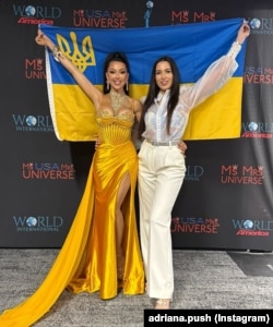 Андріана під час конкурсу