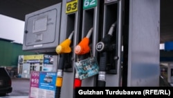 Рішення схвалено для збереження стабільної ситуації на внутрішньому паливному ринку