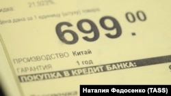 Иллюстративное фото