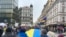 Акція на підтримку України у Празі. Чехія, 17 листопада 2025 року