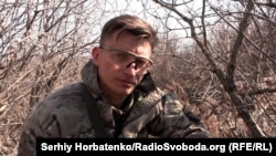 Артур, пошуковець