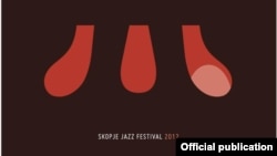 Скопски џез фестивал 2012, постер.