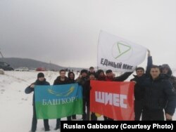 Протест в Шиесе