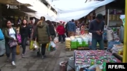 Иллюстрациялык сүрөт. 