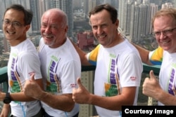 На фотографии Константин Метревели второй слева