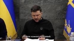 Изменения мирного плана