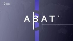 "Макулдашуу үч баскычта ишке ашат". Газадагы согушту токтоткон келишимдин шарттары