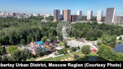 Наташинский парк, Люберцы