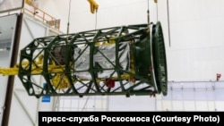 Радіолокаційний спутник дистанційного зондування Землі "Кондор-ФКА".