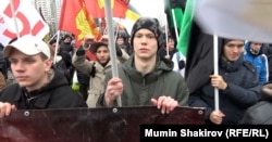 «Русский марш» у Москві, ілюстративне фото