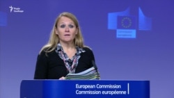 ЄС очікує, що Росія негайно відкриє Керченську протоку і звільнить кораблі та екіпажі України