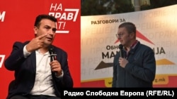 Лидерот на СДСМ Зоран Заев и лидерот на ВМРО-ДПМНЕ Христијан Мицкоски
