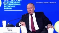 Как живёт путинская элита