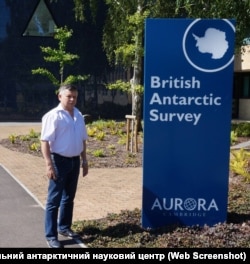 Пшеничнов – ученый с уникальным опытом