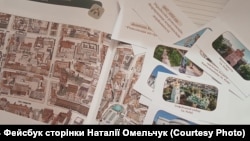 Вміст «Спогадів в коробках» – спеціальної програми з вивчення історії для українських дітей за кордоном