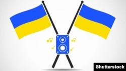 Украинская музыка. Иллюстрация