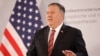 Mike Pompeo