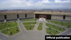 ՀՀ ՊՆ վարչական համալիրը Երևանում