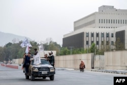 Талибы отмечают четвертую годовщину захвата власти в Афганистане. Кабул, 15 августа 2025 года