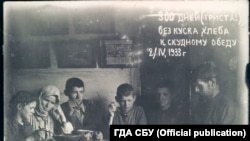 Архивное фото