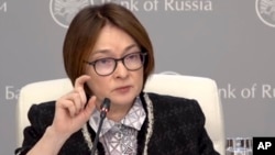 Глава Банка России Эльвира Набиуллина