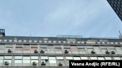 Centralna zgrada EPS-a u Beogradu