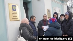 Делегация крымских татар подала обращение в Генпрокуратуру РФ об освобождении арестованных женщин. Москва, РФ, 1 ноября 2025 года