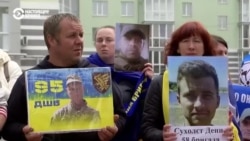 Как проходил обмен пленными между Украиной и Россией