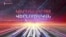 «Կիրակնօրյա վերլուծական Թամրազյանի հետ», 5 - ը հունվարի, 2025