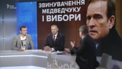 «Це чиста політтехнологія» – політолог про «справу Медведчука»
