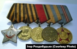 Воєнні нагороди мого дідуся