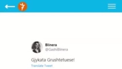 Si u prit vendimi i Gjykatës Kushtetuese?